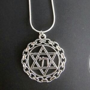 STAR OF DAVID CHAI SILVER LACE DISC JUDAIC SYMBOLISM NECKLACE
